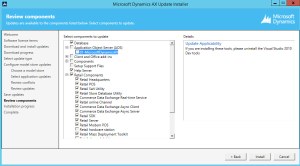 20141208_CU8VSMessage